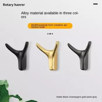 Креативный алюминиевый сплав настенный крючок двойная вешалка для одежды пальто сумка шляпа вешалка для ванной комнаты кухня полки чёрный