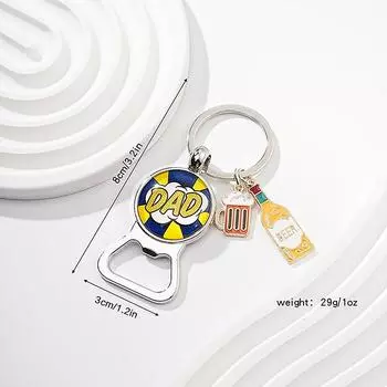 Креативный американский брелок для пива, подвеска, открывалка для бутылок, металлический брелок для ключей, брелок для пива, День отца, лучший подарок для папы, сумка, подвеска, семейный подарок as the picture