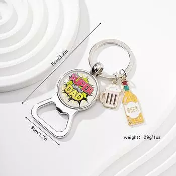 Креативный американский брелок для пива, подвеска, открывалка для бутылок, металлический брелок для ключей, брелок для пива, День отца, лучший подарок для папы, сумка, подвеска, семейный подарок 02