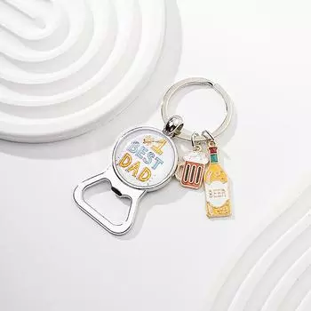 Креативный американский брелок для пива, подвеска, открывалка для бутылок, металлический брелок для ключей, брелок для пива, День отца, лучший подарок для папы, сумка, подвеска, семейный подарок as the picture