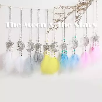 Креативный автомобильный кулон с полой звездой и лунным пером, автомобильный кулон с ручным заводом белый