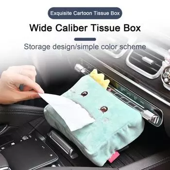 Креативный автомобильный подлокотник, коробка для салфеток, держатель для бумажного полотенца, чехол для сумки, подголовник на заднее сиденье, подвесной зажим для салфеток, автоаксессуары чёрный