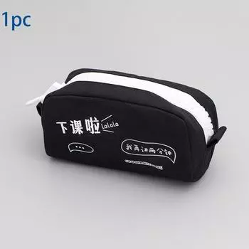 Креативный большой вместительный пенал с изображением животных и собак, каваи, пенал, школьные принадлежности, сумка для карандашей, канцелярские принадлежности, подарки A