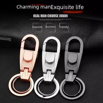 Креативный брелок для ключей Jobon для мужчин - простая подвеска на талию чёрный