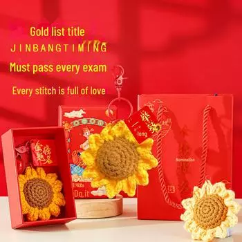 Креативный брелок для ключей «Подсолнух»: Идеальная подвеска для школьного ранца и восхитительный подарок