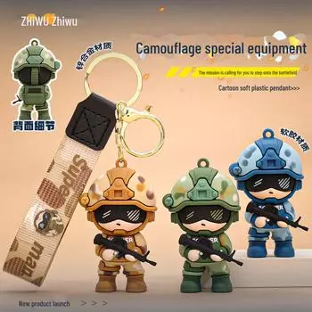 Креативный брелок для ключей «Солдат спецназа» — стильный подарок для мужчин, аксессуар для автомобиля и сумки Standard Packaging
