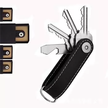 Креативный брелок и устройство для хранения ключей с кожаным чехлом для ключей для мужчин и женщин 8.5*2.0*2.5 cm чёрный