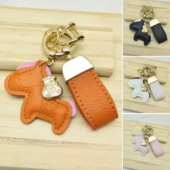 Креативный брелок из искусственной кожи, тонкая работа, автомобильный брелок для ключей, подвеска в виде лошади, брелок из искусственной кожи, аксессуары для сумки белый