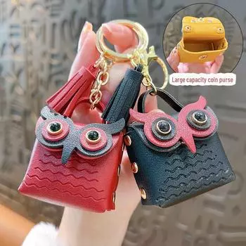 Креативный брелок-кошелек в виде совы: Изысканная мини-сумочка-подвеска для небольших украшений и подарков серый