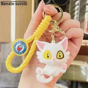 Креативный брелок-подвеска в виде колокольчика: Персонализированный аксессуар для автомобиля и сумки, идеально подходящий для пар или в качестве небольшого подарка. Single OPP Bag Packaging