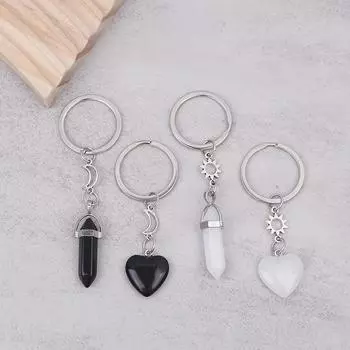 Креативный брелок в форме сердца ко Дню святого Валентина, брелок в виде луны и солнца, сумка, рюкзак, брелок для автомобиля as the picture