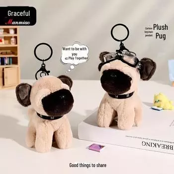 Креативный брелок в виде плюшевого мопса: Детская кукла, подвеска на сумку и подарок для пар