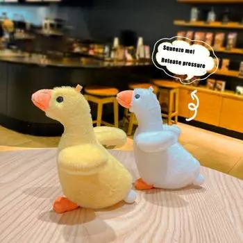 Креативный брелок в виде плюшевой утки, пушистая подвеска в виде утки, подарочный брелок в виде мультяшной утки Kawaii белый
