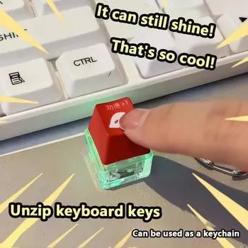 Креативный декомпрессионный светящийся брелок для клавиатуры Merit + 1 деревянный кончик пальца в виде рыбы, хитрые гаджеты, механическая клавиатура, колпачок, подарки as the picture