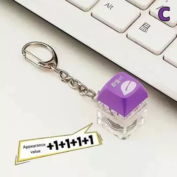 Креативный декомпрессионный светящийся брелок для клавиатуры Merit + 1 деревянный кончик пальца в виде рыбы, хитрые гаджеты, механическая клавиатура, колпачок, подарки as the picture