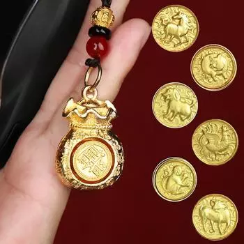 Креативный денежный мешок зодиак автомобиль брелок кулон рюкзак подвески украшения подарки