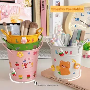Креативный держатель для ручек из железа, студенческий настольный ящик для хранения, Fengwang, красное маленькое железное ведро, персонализированное милое офисное ведро для ручек