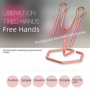 «Креативный держатель для телефона и планшета из металла с мультяшным рисунком — нескользящий, настольная подставка» золотой