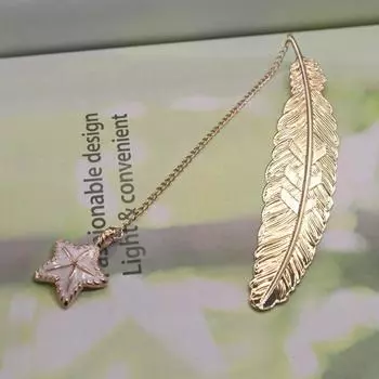 Креативный Дизайн Эстетичная Латунная Закладка для Книги Ретро Лист Металлическая Закладка с Подвеской Набор Милые Студенческие Принадлежности Подарок Учителю