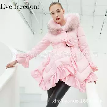 Креативный дизайн, оборка по краю, средняя и длинная куртка с капюшоном, зимняя одежда, большой меховой воротник, модный пуховик для женщин Evafreedom S чёрный