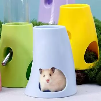 Креативный домик для хомяков, многоцелевой держатель для чайника, шар, подставка для диспенсера для воды, изящный держатель для бутылок с водой, держатель для зоотоваров жёлтый