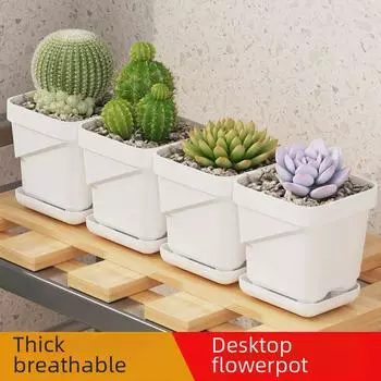 Креативный дышащий квадратный цветочный горшок с поддоном - утолщенный пластик для дома или офиса