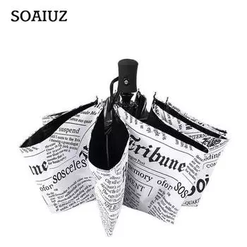 Креативный газетный зонт, полностью автоматический зонт, мужской, солнечный и дождливый, зонт двойного назначения, защита от ультрафиолета, женский зонт от солнца чёрный