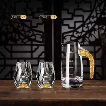 Креативный хрустальный стеклянный графин для виски со встроенной золотой горкой | Мини-стакан для вина и диспенсер Set A