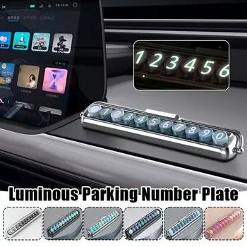 Креативный интерьер автомобиля, светящийся парковочный номерной знак, гараж, временная карта помощи при парковке, стоп-сигнал для движущегося транспортного средства