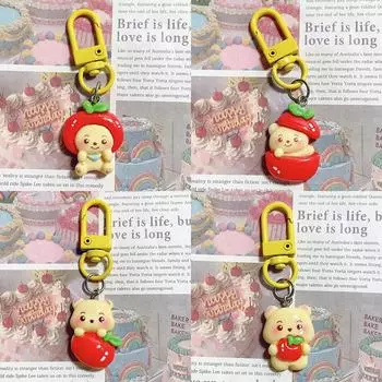 Креативный кавайный брелок с изображением медведя-масла, милый мультяшный кулон, брелок для женщин и девочек, изысканный рюкзак, украшение, аксессуары, подарок