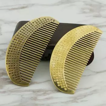 Креативный китайский стиль Латунный гребень Спальня Туалетный столик Украшения Статуэтки Резной Текст Медный гребень Миниатюры Украшения для Дома