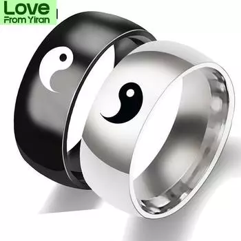 Креативный китайский стиль Тайцзи Кольца для мужчин и женщин Мода Инь Ян Сплетни Панк Пара Аксессуары Ювелирные изделия Подарки для друзей 7 белый