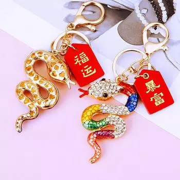 Креативный китайский зодиакальный брелок-подвеска в виде змеи, изысканный мультяшный брелок-змея, украшение для рюкзака, аксессуары, подарки