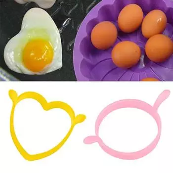 Креативный круглый сердечный кухонный силиконовый инструмент для жарки яиц в духовке для браконьерства
