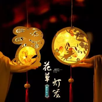 Креативный материал для фонаря своими руками, детский ручной фонарь Циси, светящийся Ханьфу, украшенный древними китайскими фонариками