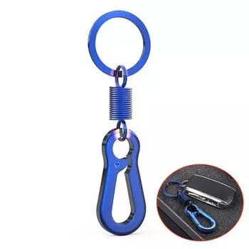 Креативный металлический автомобильный брелок для ключей из обожженного титана, замечательный автомобильный брелок для ключей