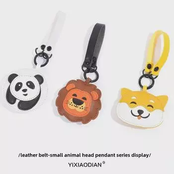 Креативный милый брелок-подвеска в виде панды, льва, сиба-ину из искусственной кожи для сумок