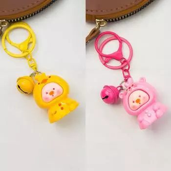 Креативный милый брелок-подвеска в виде свиньи, мультяшные животные, свинья, переодевание, автомобильные брелки, украшения для рюкзака, аксессуары, подарки A1