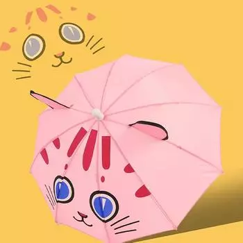 Креативный мини-детский зонтик с длинной ручкой, милый мультяшный зонтик, реквизит для зонта с ушками, мини-танцевальный зонтик синий