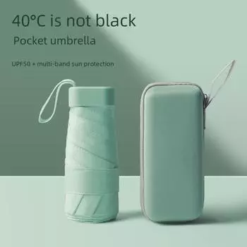 Креативный мини-зонт на клею шестикратного сложения черного цвета — компактная женская капсула для защиты от солнца и дождя, солнцезащитный экран двойного назначения. 19 inches, 6-rib, Six Fold, Colored Handle