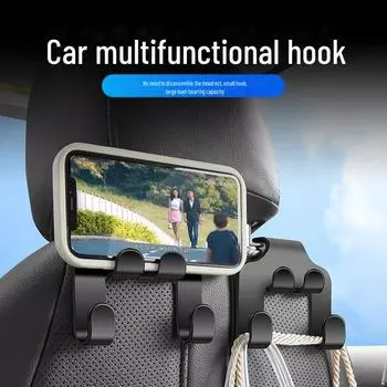 Креативный многофункциональный крючок для хранения на заднем сиденье автомобиля - держатель для мобильного телефона чёрный