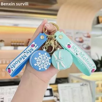 Креативный мультяшный брелок-подвеска в виде клубничного пончика - милый, модный небольшой подарок Single OPP Bag Packaging белый