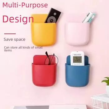 Креативный настенный держатель для пульта дистанционного управления и телефона для гостиной, спальни, ванной комнаты жёлтый