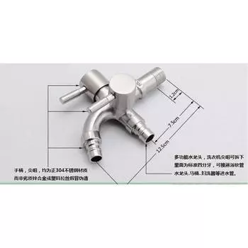 Креативный настенный смеситель из нержавеющей стали, многофункциональный водопроводный кран 1 в 2
