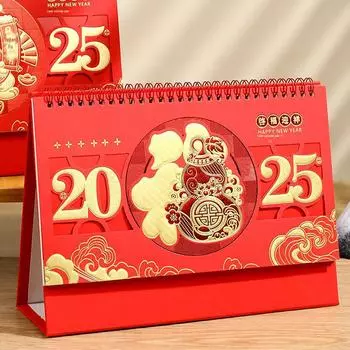 Креативный настольный календарь на 2025 год Змеи в красном цвете – дизайн треугольника для корпоративной рекламы