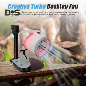 Креативный настольный вентилятор Turbo с легким резервуаром для воды. Регулируемый турбовентилятор в форме двигателя. Охлаждающий вентилятор. Охлаждающий вентилятор 2-в-1. Увлажнитель воздуха. белый