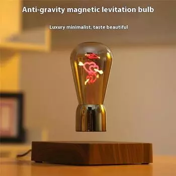 Креативный ночник с магнитной подвеской