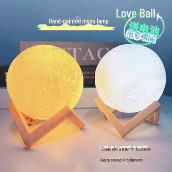 Креативный ночник со звездным небом и луной с расписанным вручную кронштейном для декора гостиной и спальни paint set