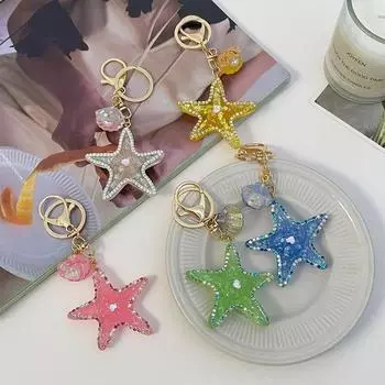 Креативный новый брелок для ключей из цинкового сплава со стразами и цветной морской ракушкой, женские сумки, подвеска, дизайнерские брелки, изысканные маленькие подарки 10 cm белый