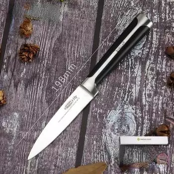 Креативный нож для фруктов с ручкой типа «рыбий живот», портативный нож для пилинга из нержавеющей стали, кухонные инструменты для пилинга чёрный